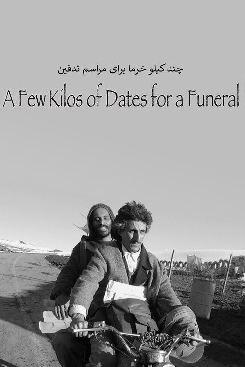 A Few Kilos of Dates for a Funeral poster 5