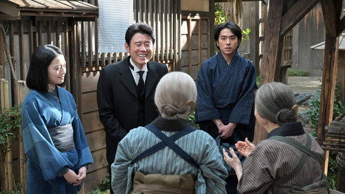 Episode 48