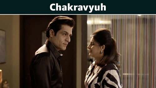 Chakravyuh
