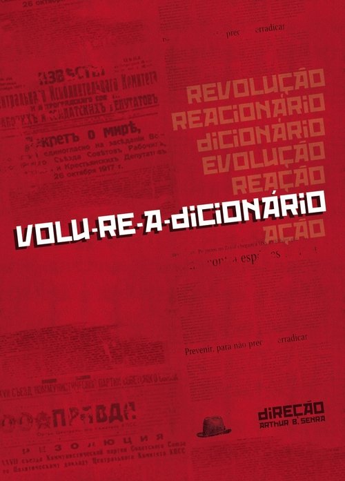 Volu-re-a-dicionário Poster