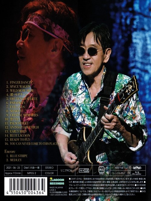 Poster image