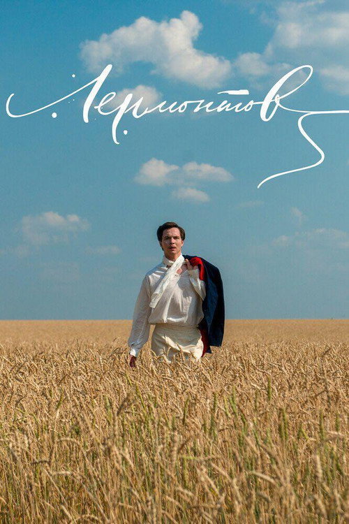 Stiahnite si celý film