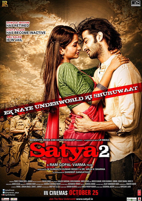 Satya 2 poster 3