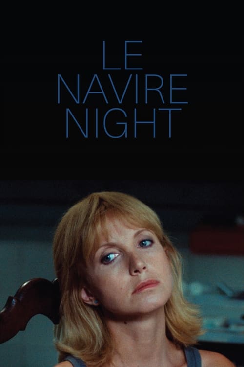 Le+Navire+Night