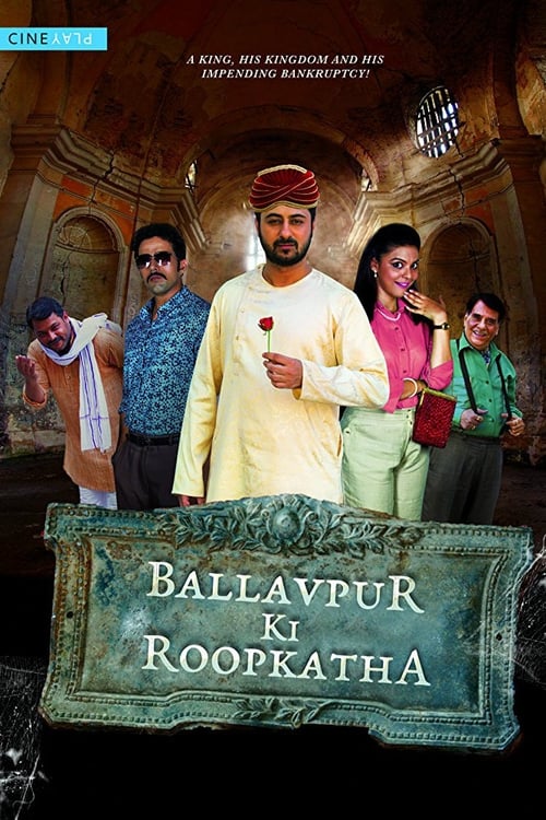 Ballavpur+Ki+Roopkatha