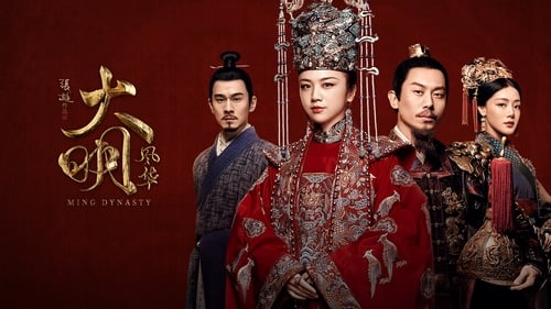 Ming Dynasty Watch Full TV Episode Online