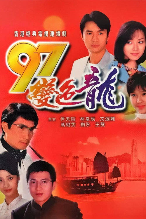 第 1 季