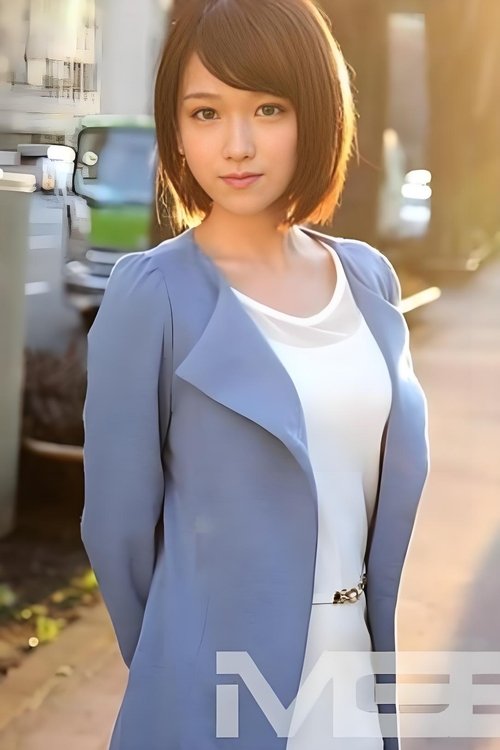 ARA-072 募集ちゃん 068 そら 20歳 タピオカ屋店員 Poster