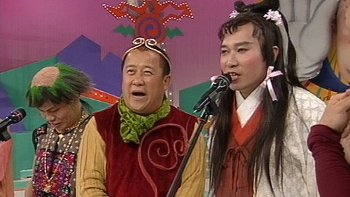 奖门人系列天下无敌奖门人第7集