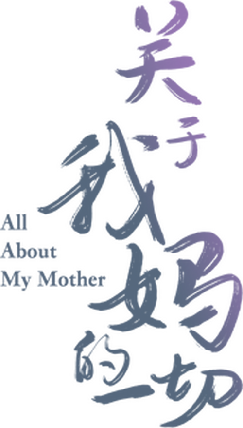 movies