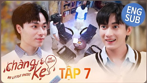 Thumbnail