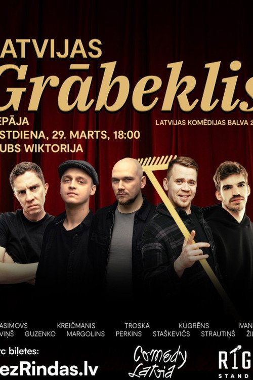Grābeklis 2025 Poster