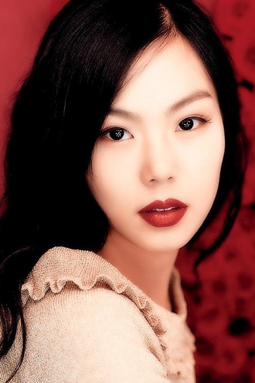 Kim Min-hee Kim Min-hee #4