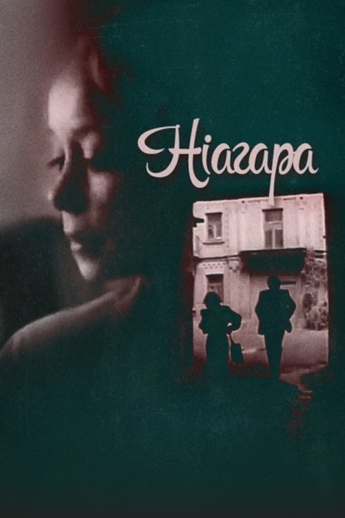 Niagara Poster