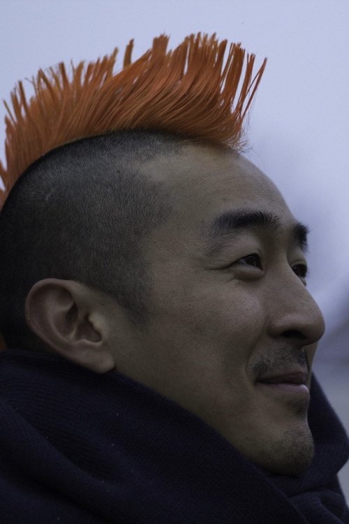 Poster of Ed Wu