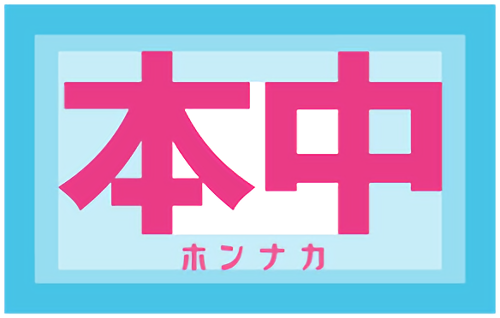 banner card