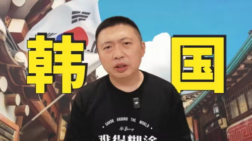 哪个傻逼天天乱改信息,没脑子还是不识字?