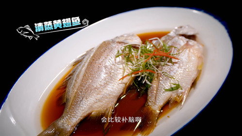 开动吧！海鲜第1季第2集