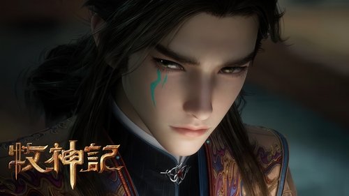 banner card