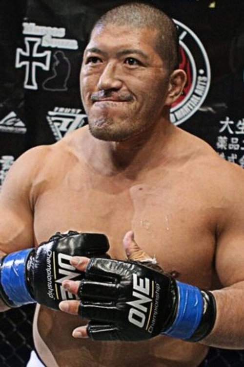 Hideki Sekine