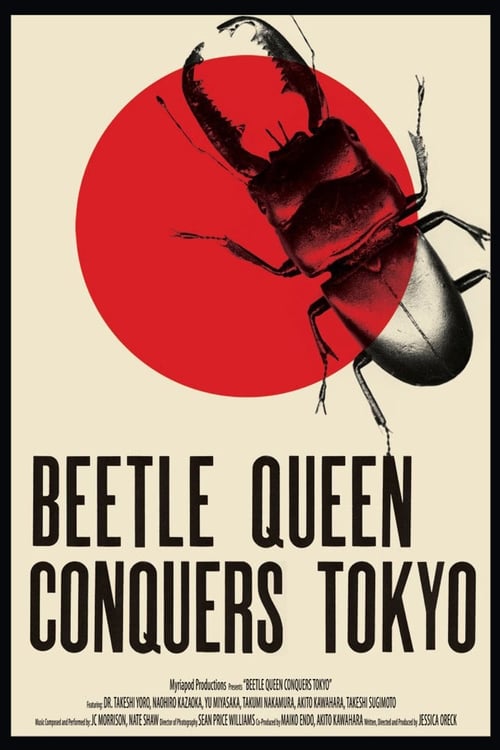 Beetle+Queen+Conquers+Tokyo