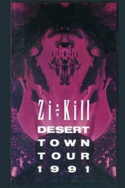 Poster for DESERT TOWN TOUR 1991