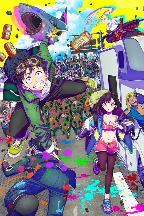 Poster image
