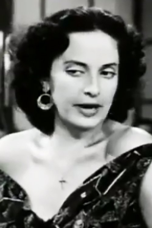 Poster of Katia Linda