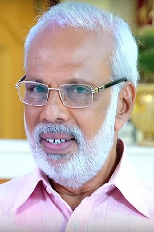 Poster of M R Gopakumar
