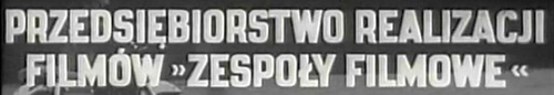 Production Company Logo