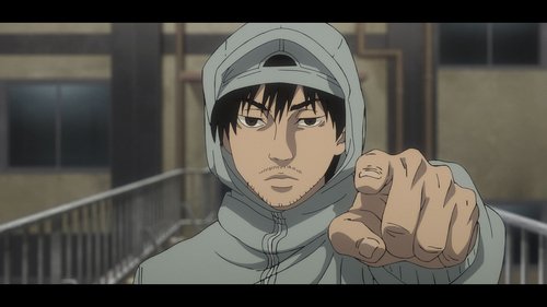 Under Ninja - 2. Bölüm