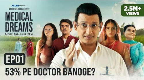 53% Pe Medical Ki Tayyari
