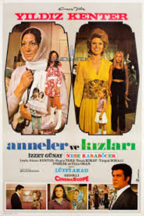 Mothers and Daughters poster 2