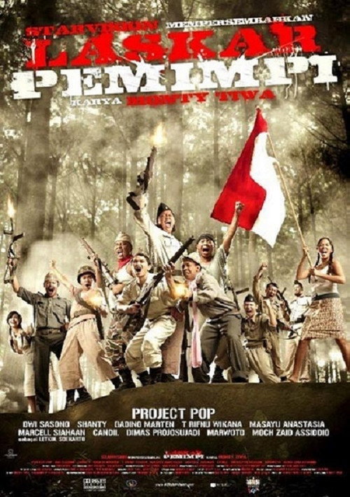 Laskar Pemimpi poster 2