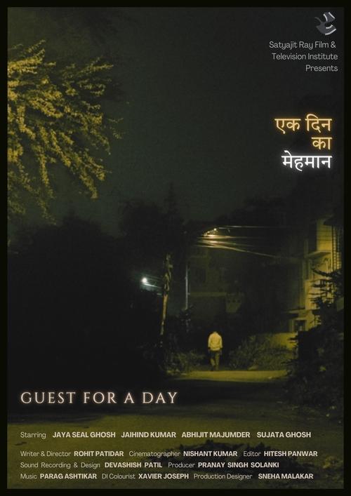 Guest For A Day Poster