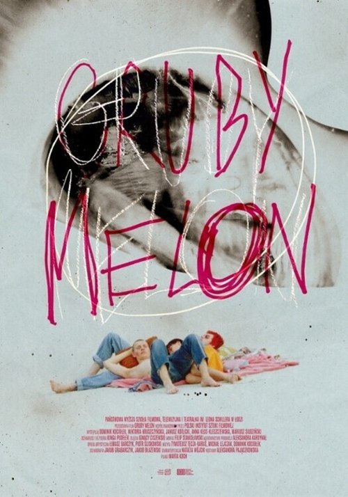 Big Phat Party Poster