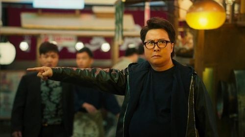 Enter the fat dragon (2020) Ver Pelicula Completa Streaming Online