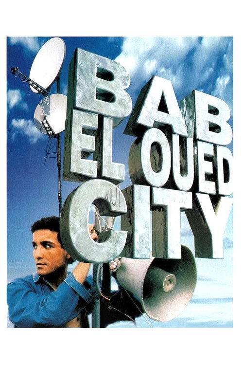 Bab El Oued City Poster