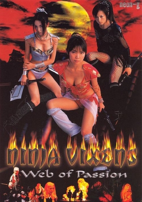 Ninja+Vixens%3A+Web+of+Passion