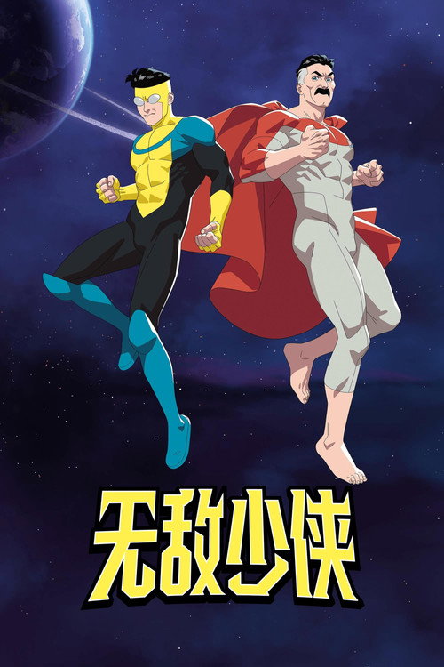 第 4 季