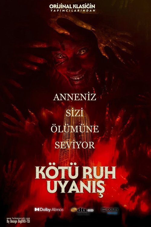 Evil Dead Rise