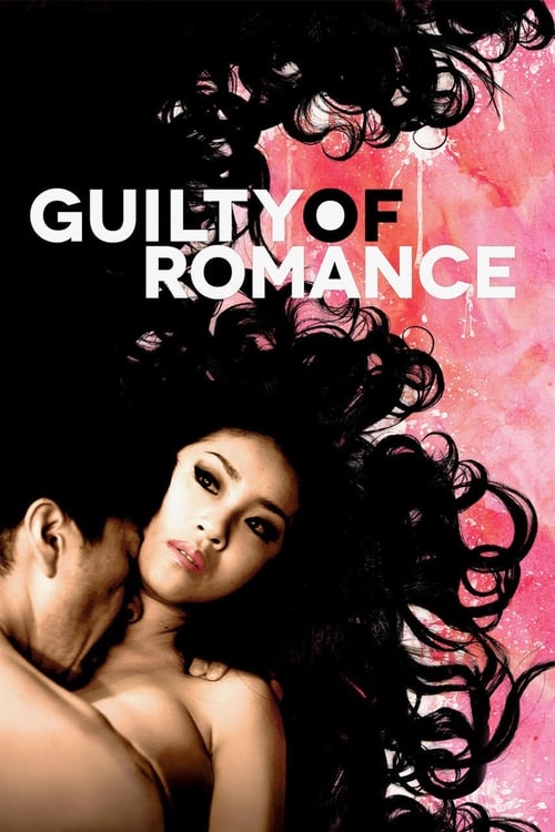 Guilty+of+Romance