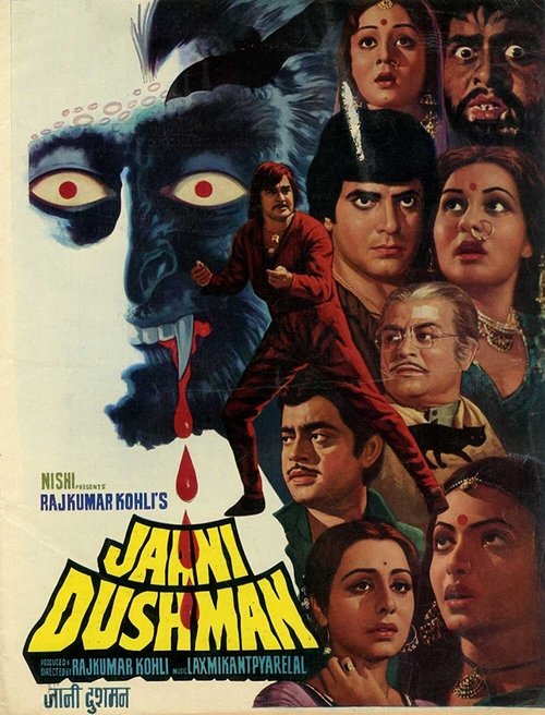 Jaani+Dushman