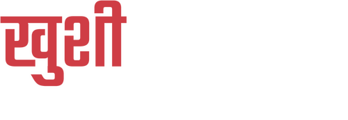 EK THA TIGER Logo