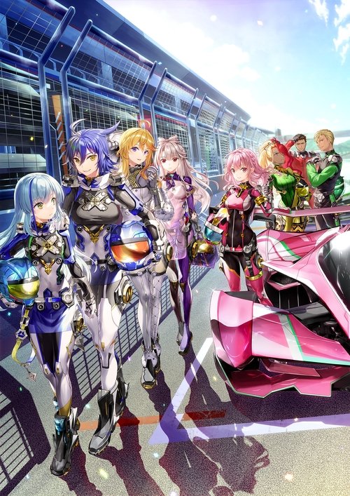 Poster image