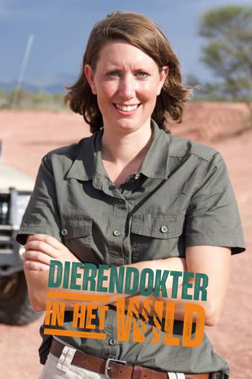 Dierendokter in het wild电影海报