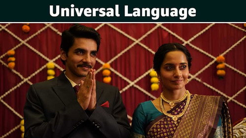 Universal Language