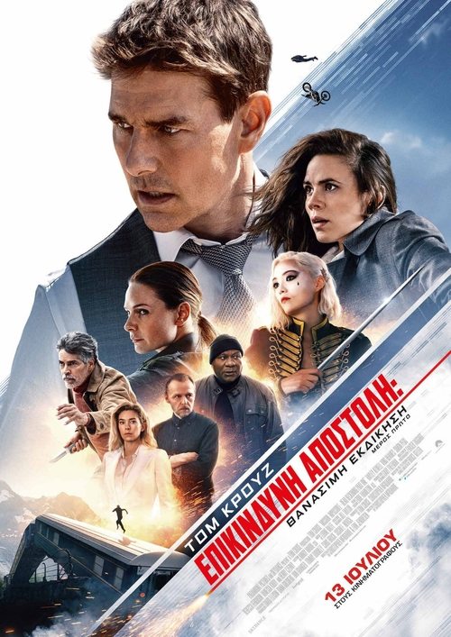 Mission Impossible – Dead Reckoning Part One