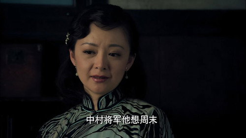 Episode 26
