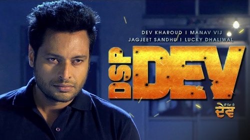 DSP Dev (2019) Regarder Film complet Streaming en ligne